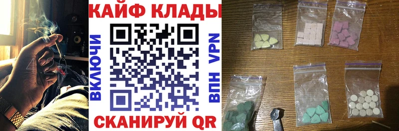 Где купить Каргополь MEGA ТОР  Меф  A-PVP 