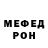 Первитин витя Kauris 1