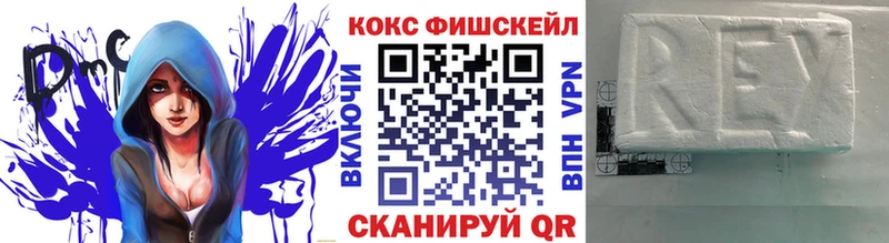 Кокаин 98%  купить наркотики сайты  Каргополь 