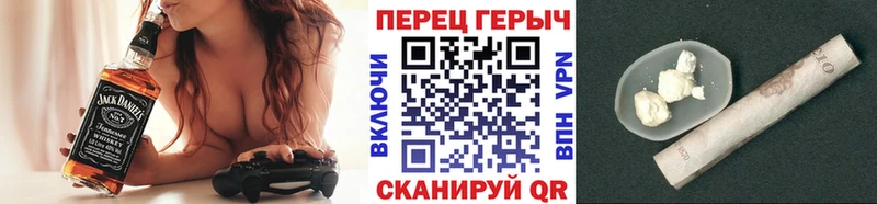 Героин афганец  наркошоп  МЕГА ТОР  Каргополь 