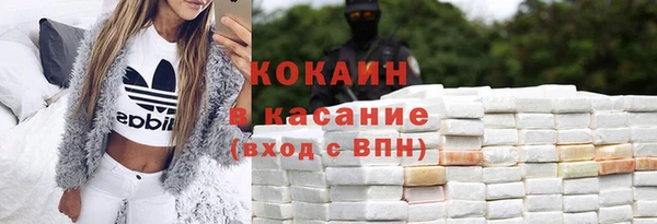 меф VHQ Заводоуковск