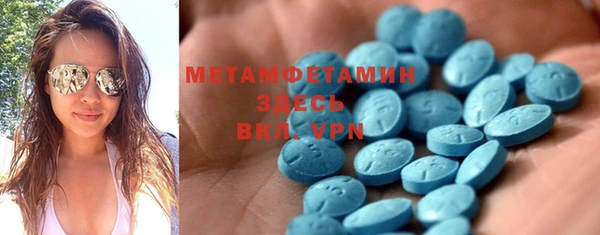 стаф Заволжье