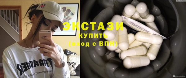 стаф Заволжье