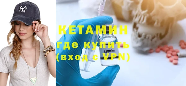 хмурый Заволжск