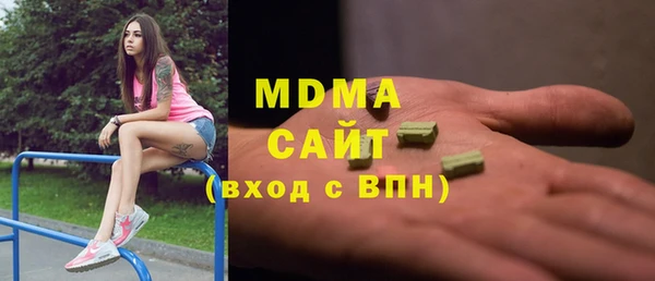меф VHQ Заводоуковск
