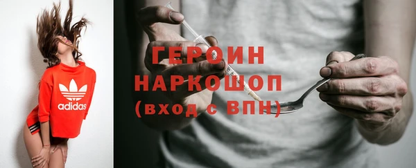 хмурый Заволжск