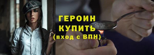 меф VHQ Заводоуковск