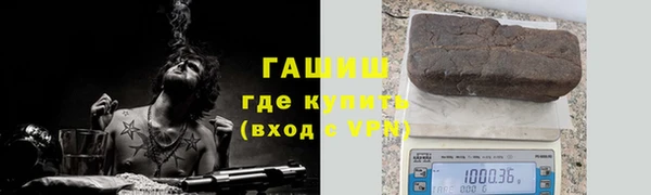 меф VHQ Заводоуковск