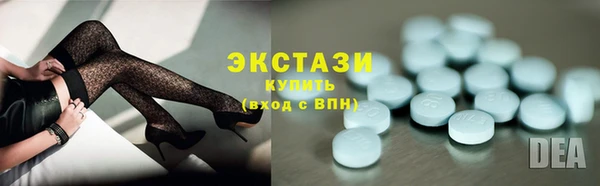 хмурый Заволжск