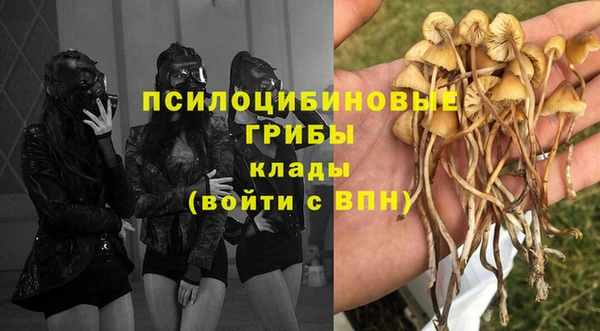 меф VHQ Заводоуковск