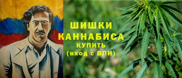 хмурый Заволжск