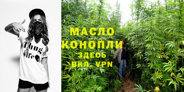 стаф Заволжье