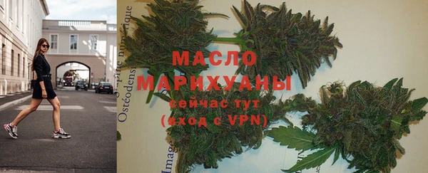хмурый Заволжск