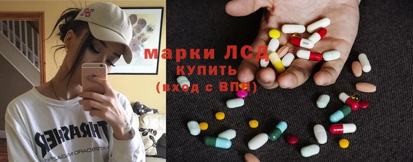 хмурый Заволжск