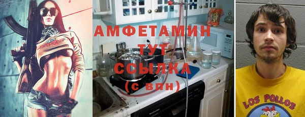 хмурый Заволжск