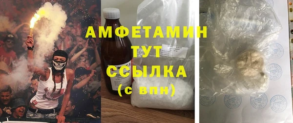 стаф Заволжье