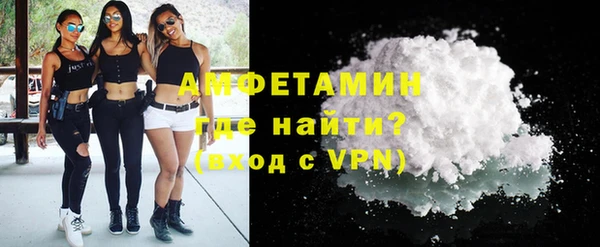 меф VHQ Заводоуковск
