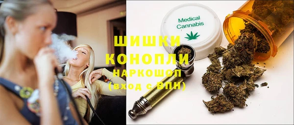хмурый Заволжск