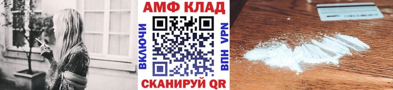 цена   Каргополь  Первитин кристалл 