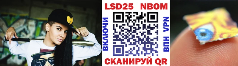 как найти   Каргополь  omg ТОР  Марки NBOMe 1500мкг 