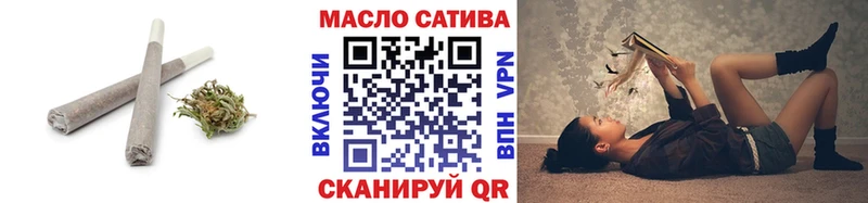 ссылка на мегу как зайти  Каргополь  Дистиллят ТГК THC oil  где найти  